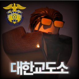 [ DHPㅣDaehan Prison ]