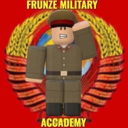 Frunze Military Accademy, 1980's.