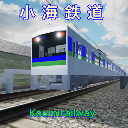 Minami Railway/KoumiRailway (Group Edition)