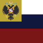 Россійская - Имперія