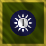 [ROCMP] 1st MP Training Regiment - 中华民国宪兵教导第一团