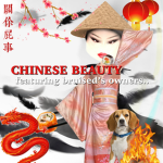 CHINESE BEAUTY ୨୧