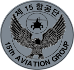 ROKA = 15th Aviation Group