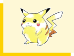 Eevee takımı official