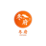 Fuyu Prefecture Moderation