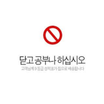 고양이 사료