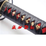 Male Legion