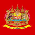 Royal Military Academy | โรงเรียนนายร้อย
