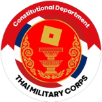 [RTA] Department of Justice พระธรรมนูญ
