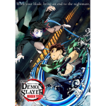 Slayers Reborn