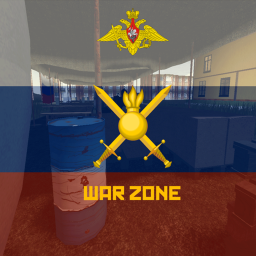 War Zone