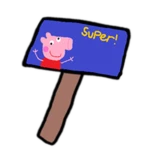 Game Pass Thumbnail