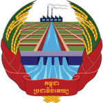 Democratic Cambodia