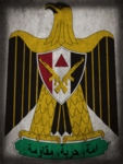 The Republican Guard | MPS