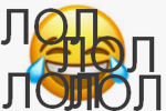 lol games типо лол посмотри описание