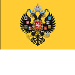 | The Great Army of Russia |