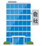 きな粉株式会社