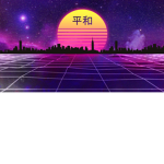akira's group server