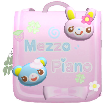 ♡ Cute mezzo piano backpack pink