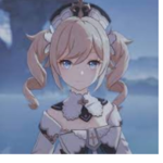 El grupo del UwU
