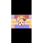 #PuppyArmy..