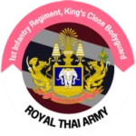 1st Battalion Royal Guard กองพันที่ 1 ราชวัลลภ