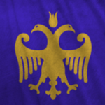 Sоuthern Empire