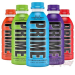 P.R.I.M.E HYDRATION