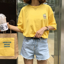 Lovesick Homestore™ V1