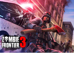 Swat Frontier