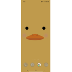 몰랑이 꼬꼬