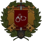 Security Directorate Of Octаvium