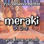 meraki 彡メラキ