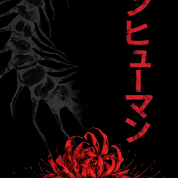 Inhuman `TG`