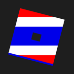 Roblox Thailand - โรบล็อกซ์