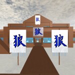 Frost Clan - Rally Point Alpha Wolf