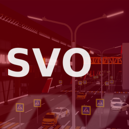 NWS | Sheremetyevo International Airport - B