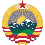 National People's Revolutionary Party