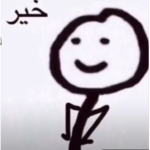 lol kok_2021