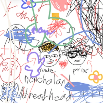 bffcaelum Roblox group icon