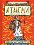 Åtħena ğanğ