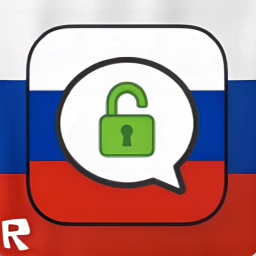 Русский Чат [🗨️]