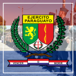 Еjército