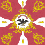 | EE | Armada Española