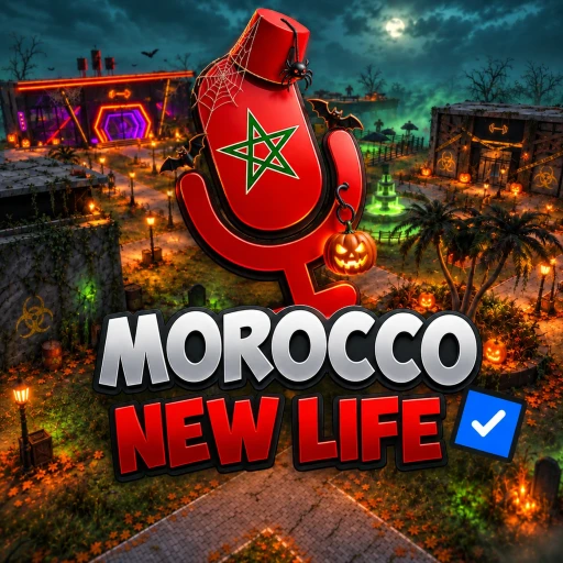 Icon updated