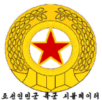 비슬산부대 공식 그룹