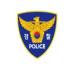 Police Hnadquarters | 경찰본부