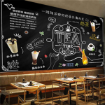 Sweet boba tea!