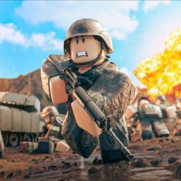 The U.S Army BASE