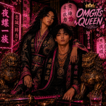 OMGitsQUEEN
